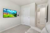 104 South Drive - Photo 14