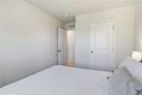 104 South Drive - Photo 16