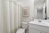 104 South Drive - Photo 17
