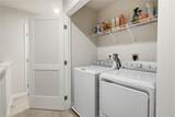 104 South Drive - Photo 18