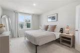 104 South Drive - Photo 19