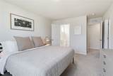 104 South Drive - Photo 20