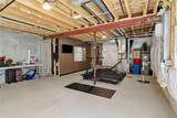 104 South Drive - Photo 25