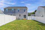 104 South Drive - Photo 29