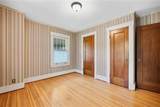 156 Windemere Rd Road - Photo 32