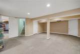 81 Venetia View Circle - Photo 30