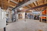 81 Venetia View Circle - Photo 31