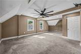 186 Hollenbeck Street - Photo 25