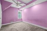 186 Hollenbeck Street - Photo 27