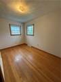 525 Hatfield Street - Photo 15