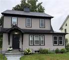 624 Mt. Zoar Street - Photo 1