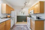 148 Merchants Road - Photo 16