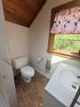 145 James Joyce Lane - Photo 18