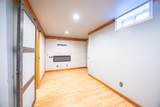 493 Lake View Terrace - Photo 25