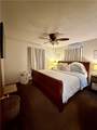 10 Sloan Drive - Photo 18