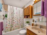 8 Oneida Ave Avenue - Photo 17