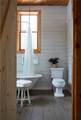 58 Townsend Rd Extension - Photo 18