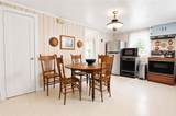 235 Peirson Ave - Photo 24