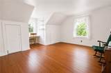 235 Peirson Ave - Photo 31
