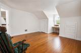 235 Peirson Ave - Photo 34