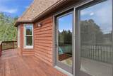 275 Wilkinson Road - Photo 34