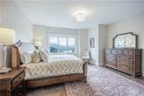 1 Terrace Drive - Photo 15