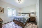 1 Terrace Drive - Photo 18