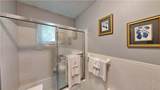286 Taylor Road - Photo 14