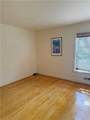 99 Demarest Parkway - Photo 20