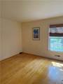 99 Demarest Parkway - Photo 22