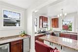 264 Berkeley Street - Photo 10