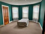 25 Arch Street - Photo 34