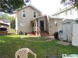 211 Hazzard Street - Photo 16