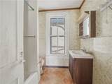 1410 Hoag Road - Photo 13