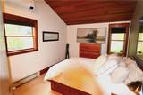 432 Woodside - Photo 17
