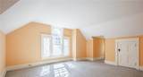 84 Dartmouth Street - Photo 39
