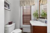 10 Keeler Avenue - Photo 18