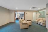 64 Main Street - Photo 7