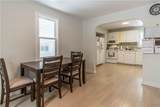 235 Hunt Street - Photo 10