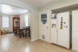 235 Hunt Street - Photo 11