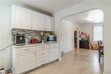 235 Hunt Street - Photo 15