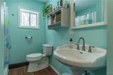 235 Hunt Street - Photo 17