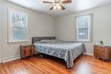 235 Hunt Street - Photo 18