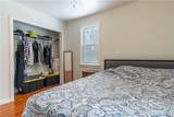 235 Hunt Street - Photo 19