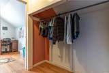 235 Hunt Street - Photo 21