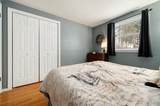 119 Crabapple Lane - Photo 19