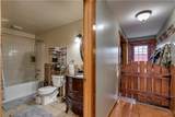 180 Jenkins Road - Photo 16