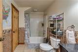 180 Jenkins Road - Photo 18