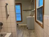 144 Charles Street - Photo 6