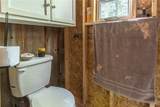 0 Rusho Bay - Photo 19